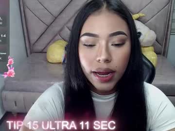 Kendall_Queen_V Chaturbate stream image from December 13, 2025