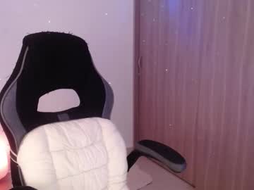 Luna_Mails Chaturbate stream image from December 13, 2025