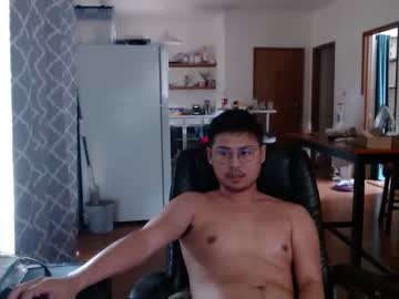 Yawnimhorny Chaturbate stream image from December 13, 2025