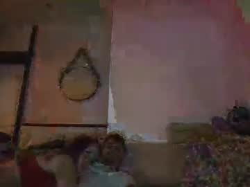 Bebekitty Chaturbate stream image from December 13, 2025