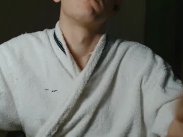 Ch1lldril Chaturbate stream image from December 13, 2025