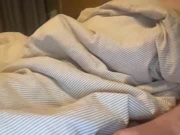 Itouchdg Chaturbate stream image from December 13, 2025