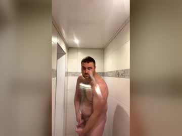 Kleinaberfein110mm Chaturbate stream image from December 13, 2025