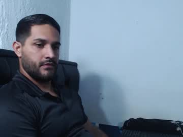 Alonxoo Chaturbate stream image from December 14, 2025