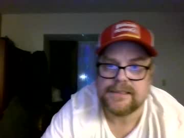 Suckmeyoubitch Chaturbate stream image from December 14, 2025