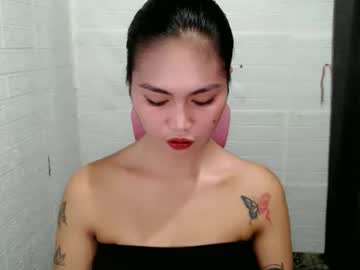 _Fannywell Chaturbate stream image from December 14, 2025