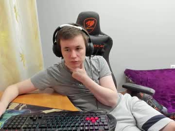 Iliaskrislove Chaturbate stream image from December 14, 2025