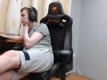 Iliaskrisloveee Chaturbate stream image from December 14, 2025