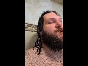 Oirhemm Chaturbate stream image from December 14, 2025