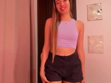 Queen_Lucias Chaturbate stream image from December 14, 2025