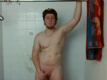 Sansred23 Chaturbate stream image from December 14, 2025