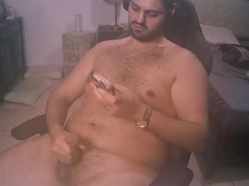 Sexlifees Chaturbate stream image from December 14, 2025