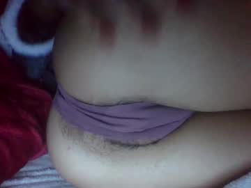 Blushbabexo Chaturbate stream image from December 14, 2025