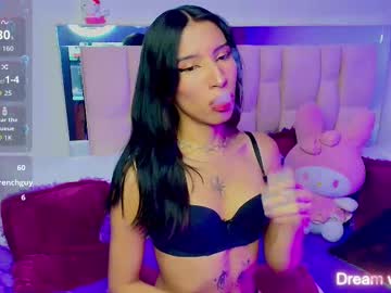 Engel_Rousex Chaturbate stream image from December 14, 2025