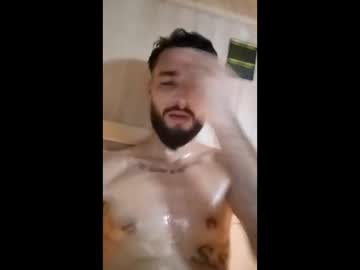 Antoniohummer Chaturbate stream image from December 14, 2025