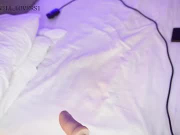 Chanell_Lovers Chaturbate stream image from December 14, 2025