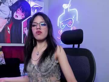 Megan_Shyne Chaturbate stream image from December 14, 2025