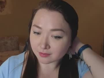 Dianalure Chaturbate stream image from December 14, 2025