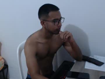 Luisatr2017 Chaturbate stream image from December 14, 2025
