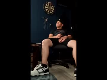 Sethual1985 Chaturbate stream image from December 14, 2025