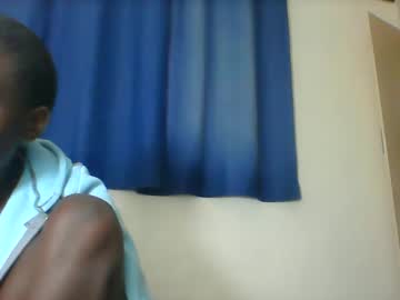 Smilecuty Chaturbate stream image from December 14, 2025