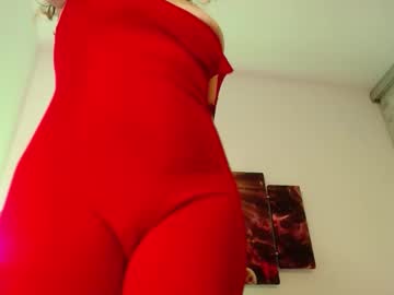Soygreeicy Chaturbate stream image from December 14, 2025