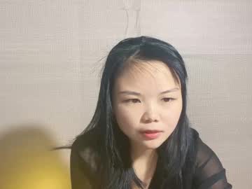 Masubaby Chaturbate stream image from December 14, 2025
