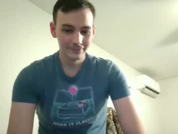 058james Chaturbate stream image from December 14, 2025
