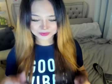 Gorgeousamandarose Chaturbate stream image from December 14, 2025