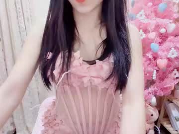 Horinatori Chaturbate stream image from December 14, 2025