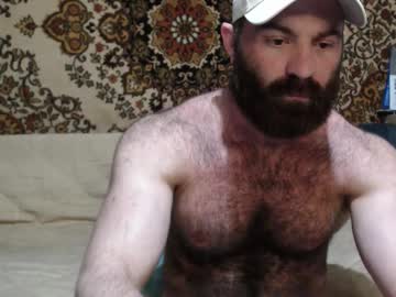 Alanstrongs Chaturbate stream image from December 14, 2025