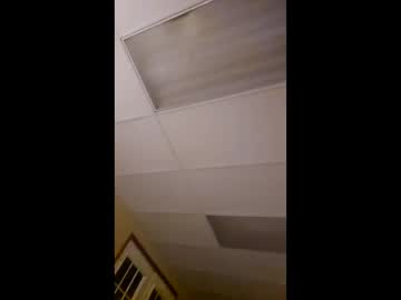 Novastars14 Chaturbate stream image from December 14, 2025