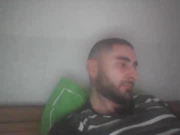 Lovemilffootjob Chaturbate stream image from December 14, 2025