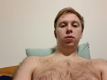Meow732 Chaturbate stream image from December 14, 2025