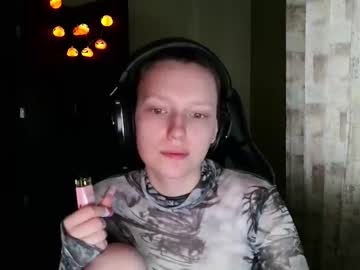 Diana_Back3 Chaturbate stream image from December 14, 2025