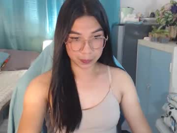 Urwetasianprincessxx Chaturbate stream image from December 14, 2025