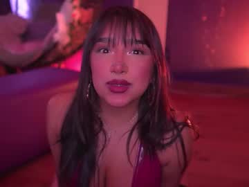 Ne_Fertari Chaturbate stream image from December 14, 2025