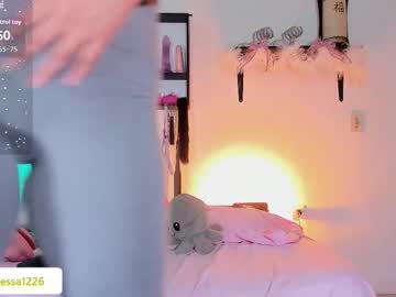 Maddy_Rose12 Chaturbate stream image from December 14, 2025