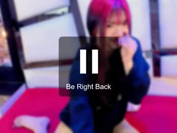 Namimoon1 Chaturbate stream image from December 14, 2025