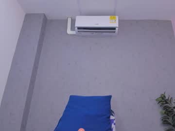 Tiffany_Mendez Chaturbate stream image from December 14, 2025