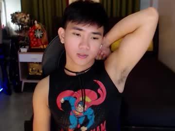 Flickermarco Chaturbate stream image from December 14, 2025