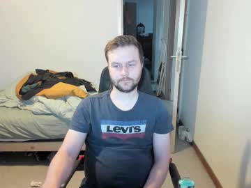 Lelesusa Chaturbate stream image from December 14, 2025