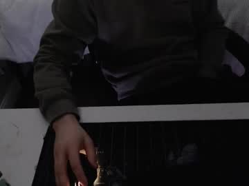 Relaxedwuff00 Chaturbate stream image from December 14, 2025