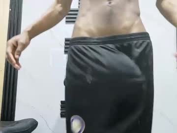 Higger_Dick Chaturbate stream image from December 14, 2025