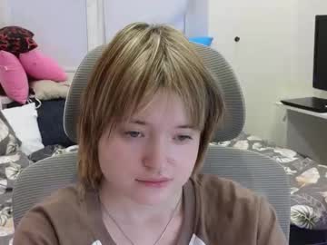 Meowki4 Chaturbate stream image from December 14, 2025