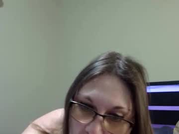 Glitchwitchxoxo Chaturbate stream image from December 14, 2025