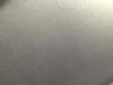 Lovepussytofuck75 Chaturbate stream image from December 14, 2025