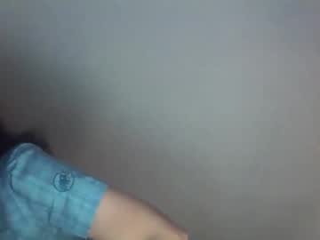 Urbankate Chaturbate stream image from December 14, 2025