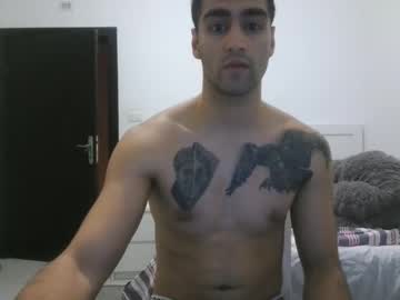 Imyouroniichan Chaturbate stream image from December 14, 2025