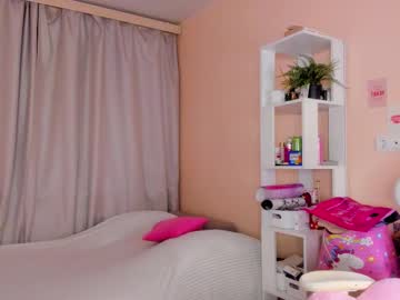 Jane_Mendezz Chaturbate stream image from December 14, 2025